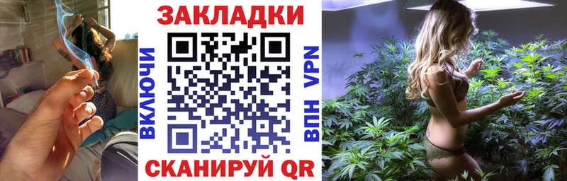 Наркошоп Чита COCAIN  Меф мяу мяу  ГАШ  Галлюциногенные грибы  Кетамин  Канабис  МЕТАМФЕТАМИН 