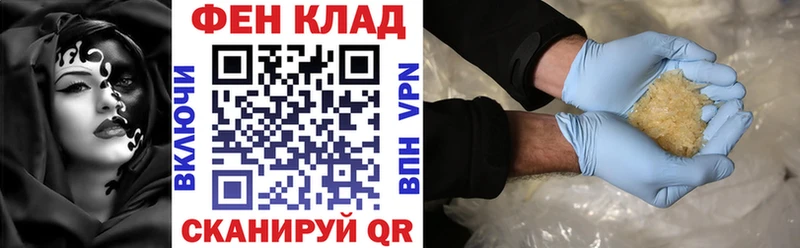сколько стоит  Чита  Амфетамин VHQ 