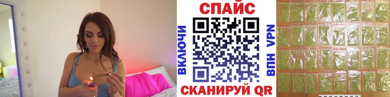 наркотики Чита площадка какой сайт Бутират 99% мега онион