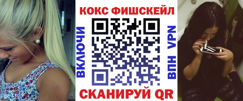 COCAIN Columbia Чита