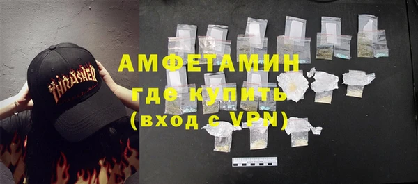 mix Чекалин