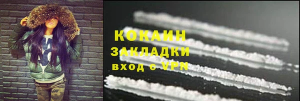 mdpv Ханты-Мансийск