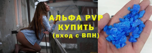 mdpv Ханты-Мансийск