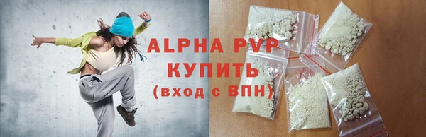 mdpv Ханты-Мансийск