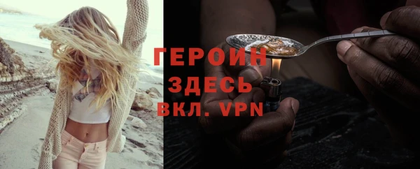mdpv Ханты-Мансийск