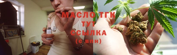mix Чекалин
