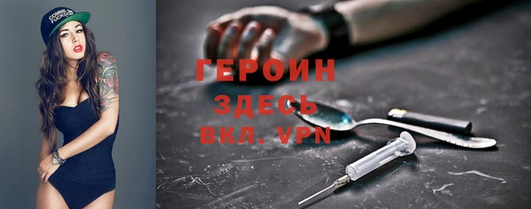 jwh Хадыженск