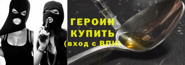 mdpv Ханты-Мансийск