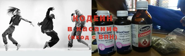 спайс Чердынь
