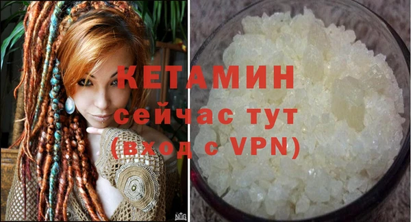 mdpv Ханты-Мансийск