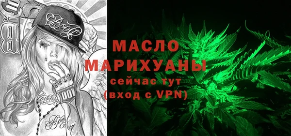 mix Чекалин