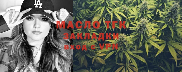 jwh Хадыженск