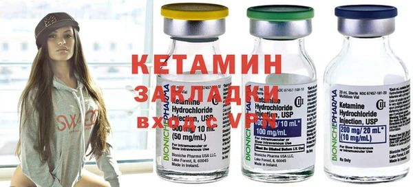 а пвп мука Чегем