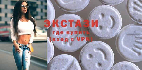 jwh Хадыженск