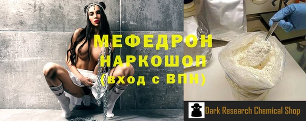 а пвп мука Чегем