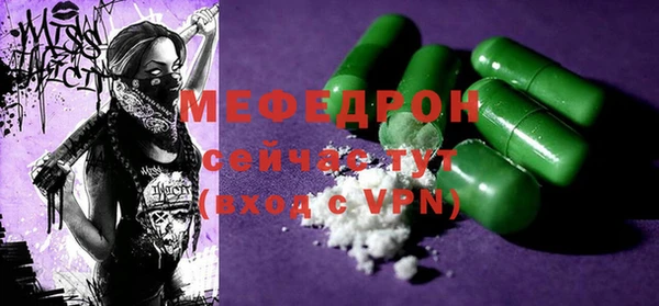 таблы Фурманов