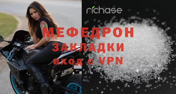 mix Чекалин