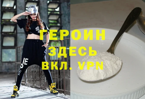 mix Чекалин