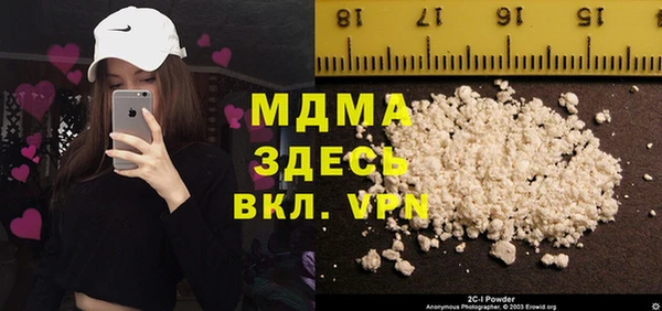 jwh Хадыженск