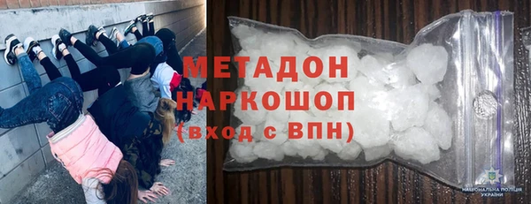 таблы Фурманов