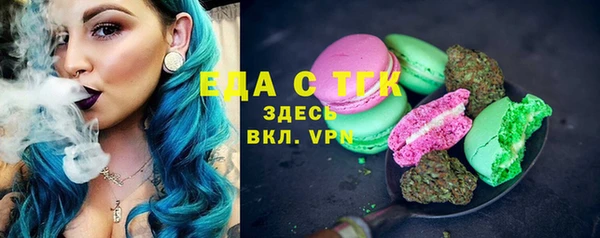 а пвп мука Чегем