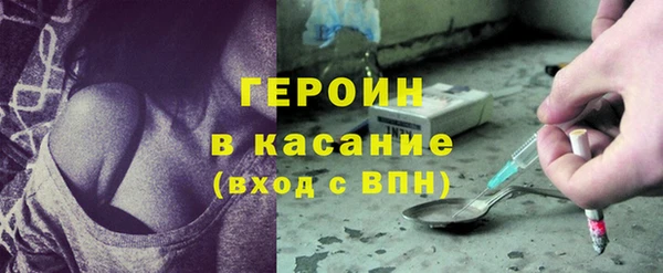 mix Чекалин