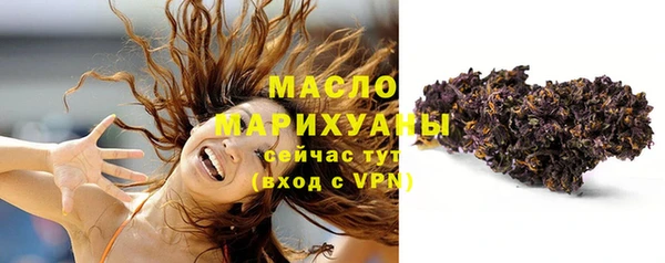 jwh Хадыженск