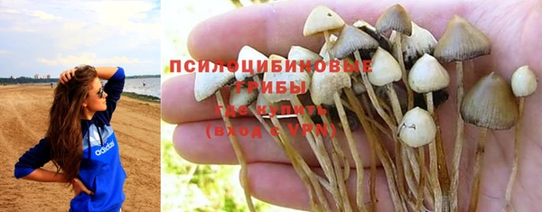 таблы Фурманов