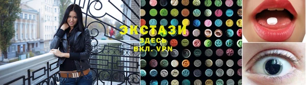 таблы Фурманов
