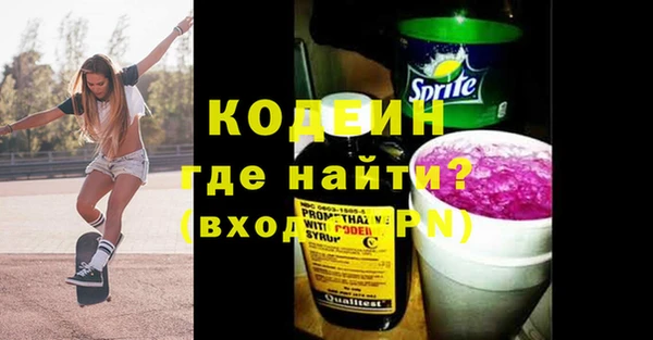 mix Чекалин