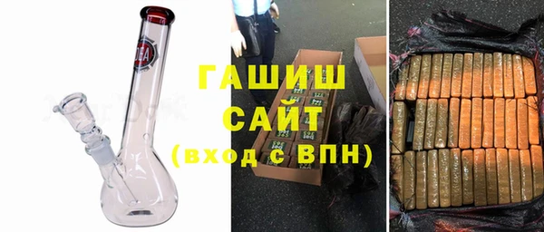 jwh Хадыженск